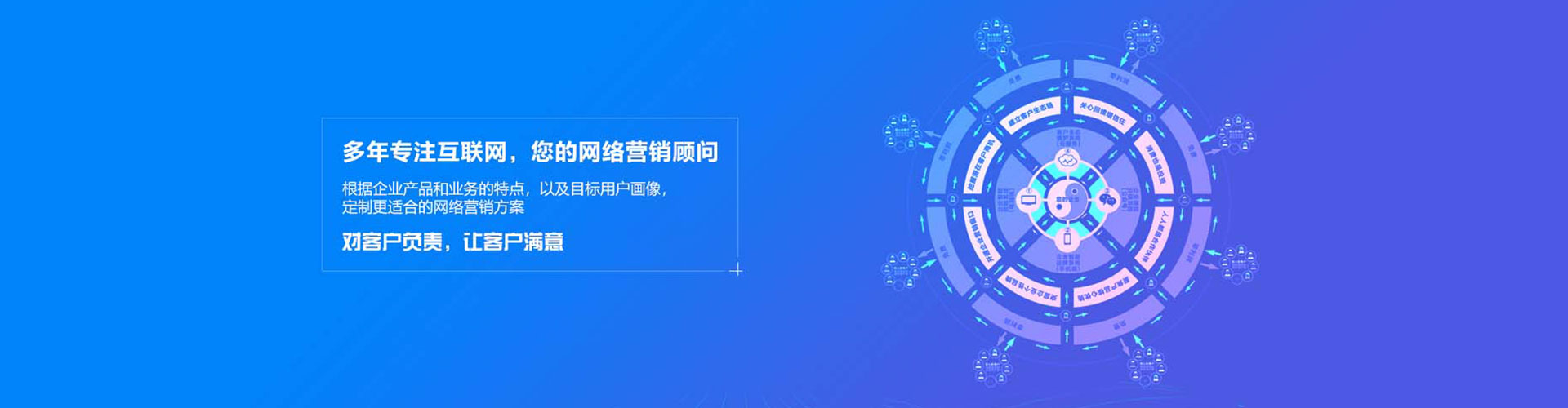 龙南百度开户返点